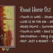 Ost Road Home