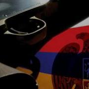 Armenian Rabiz Song Kyanqi Karusel