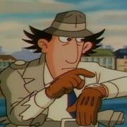 Inspector Gadget