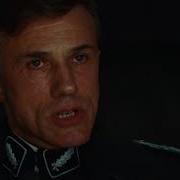 Вы Укрываете Врагов Рейха