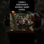 Хомячок Савелий