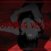 Lovebug Venom Vane