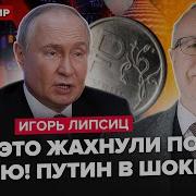 Он Заставлял