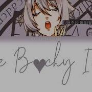 The B Chy Idol English Vocaloid Dex Cover