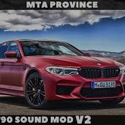 Bmw M5 F90 Sound Mod V2 Mta Province