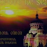 Gavril Varva Iubite Voi Doamne