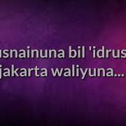 Sholawat Tawasul Majelis Nurul Musthofa