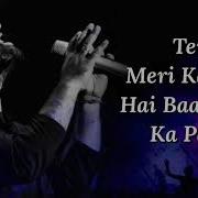 Teri Meri Kahani Lyrics