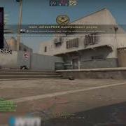 Watch Demo Deko