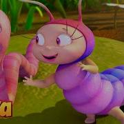 Trust Meoriginal Mix Maya Bee