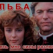 Владимир Буй Мольба