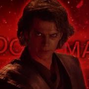 Anakin Skywalker Bloody Mary Edit