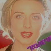 Татьяна Овсиенко Колечко
