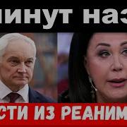 Но Это Плейлист