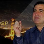 Aram Asatyan Arev U Lusnak
