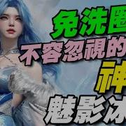 福利姬