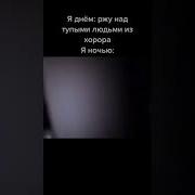 Ой Ой Ой Ааааааа