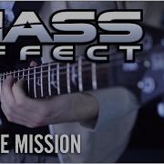 Mass Effect 2 Suicide Mission Metal Cover