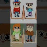 Give Me Candy Shorts