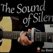 Sound Of Silence Guitar