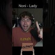 Spain Meme Song