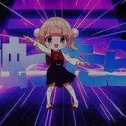 Loli God S Requiem