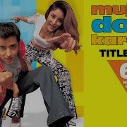 Mujhse Dosti Karoge