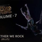 Together We Rock Telugu