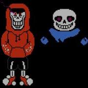 Dustswap Papyrus Red Megalovania