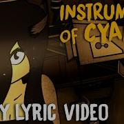 Dagames Instrument Of Cyanide Instrumental