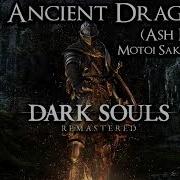 The Ancient Dragon Dark Souls Soundtrack