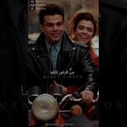الماضي انتهي