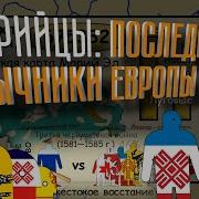 Марии Эл