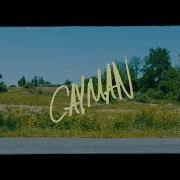 Hdbeendope Cayman Official Music Video