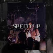 Санечка Плачет Speed Up