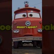 Red Cars Talking
