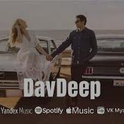 Daff Only You