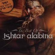 Ishtar Alabina Habibi