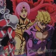 Jojo Part 5 Traitor S Requiem Sfx Op Extended Diavolo Requiem English