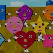 Shapes Song 31 Kids Songs And Videos