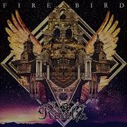 Fire Bird Roselia