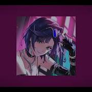 Енина Уважаю Мужчин Slowed
