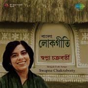 Swapna Chakraborty U Parar Oi Chheleti