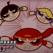 Powerpuff Girls X Rowdyruff Boys