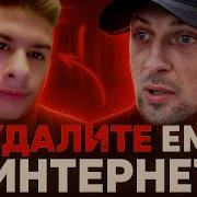Мемы Иван Оло