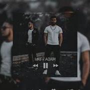 Душа Моей Души Remix Adam Feat Isko