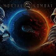 Mortal Kombat Theme Remix 2022