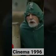 Музыка Ориф Амир