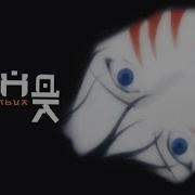 Линда Цепи И Кольца Hard Remix