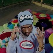 Pierre Bourne